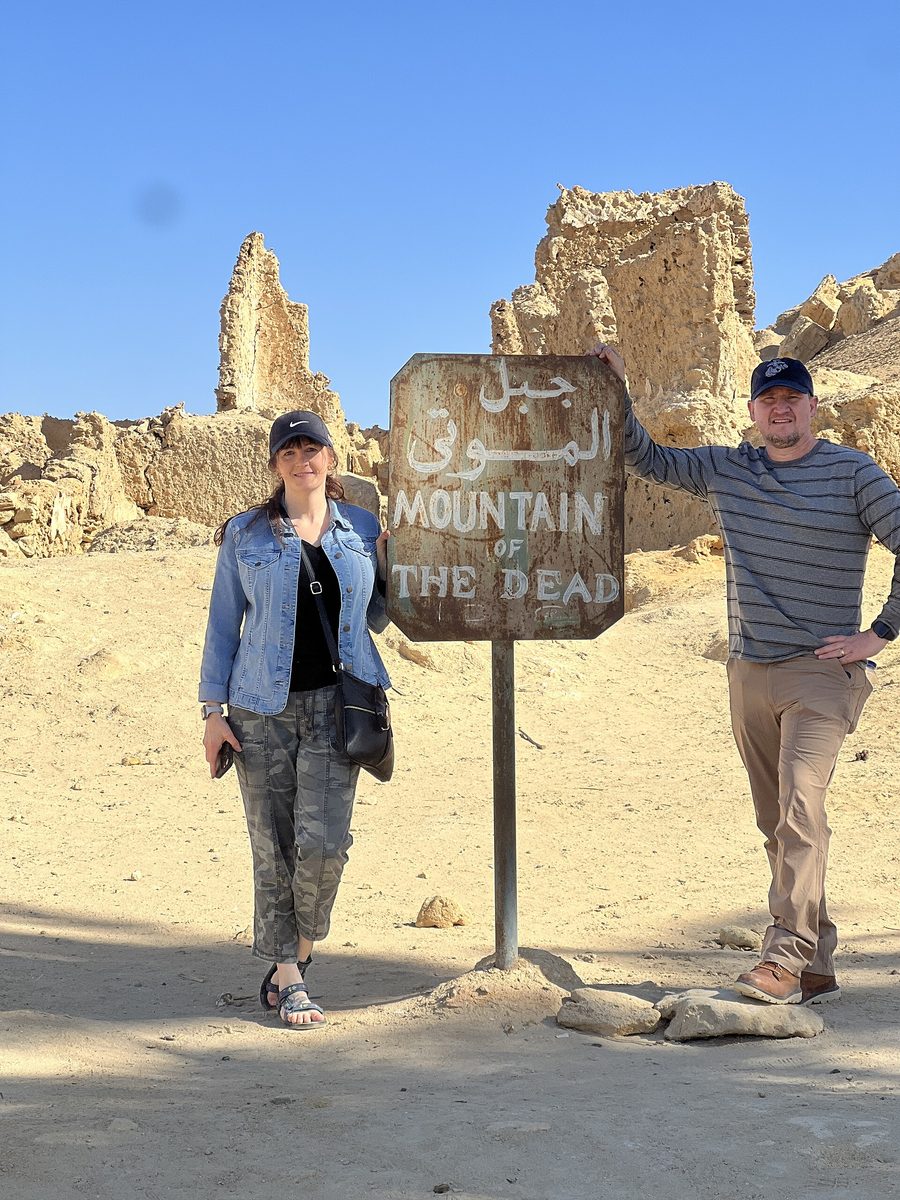 Montagne des morts dans l’oasis de Siwa