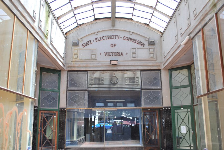 Ancien bâtiment de la State Electricity Commission à Terang, Victoria