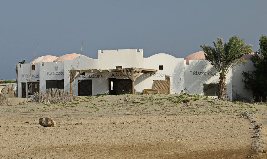 Plage à côté de l’hôtel The Three Corners Equinox Beach Resort à Marsa Alam