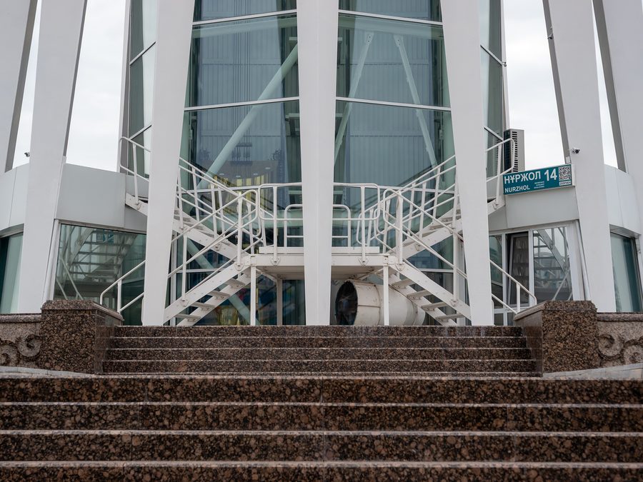 Tour Bayterek à Astana.