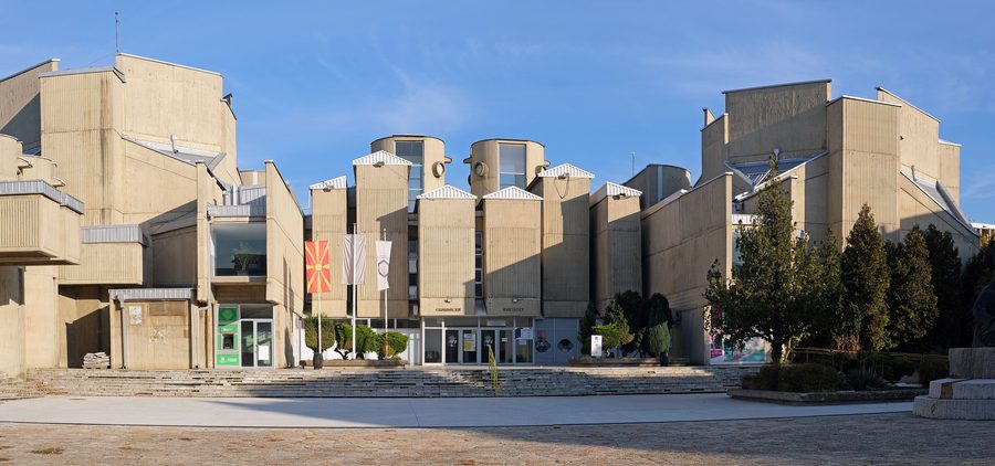 Université à Skopje