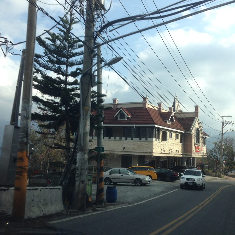 Ren'ai, Ren’ai Township, comté de Nantou, Taïwan